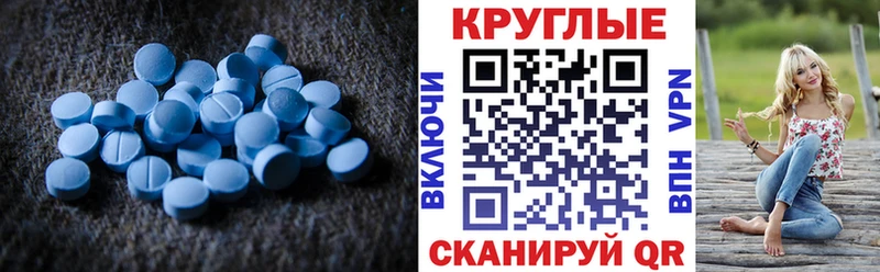 ЭКСТАЗИ louis Vuitton  Нолинск 