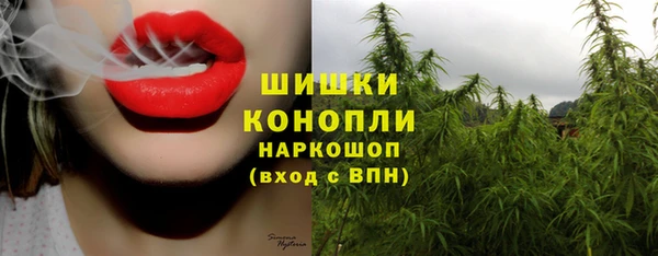 MESCALINE Баксан
