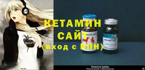 не бодяженный Балахна
