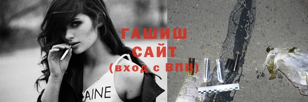 дживик Балабаново