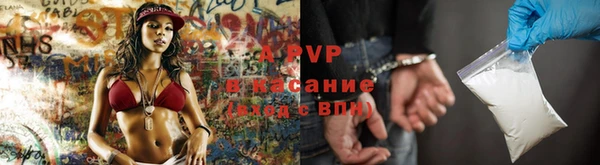 дживик Балабаново