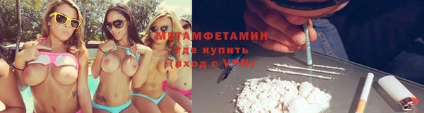 МДМА Аркадак
