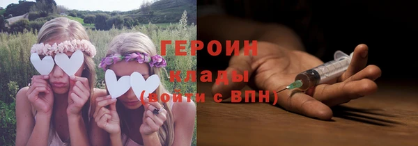 MESCALINE Баксан