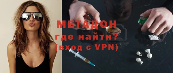 дживик Балабаново
