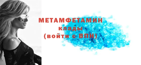 дживик Балабаново