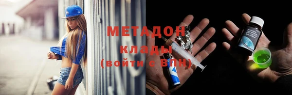 MESCALINE Баксан