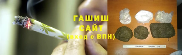 дживик Балабаново