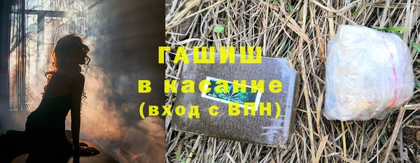 дживик Балабаново