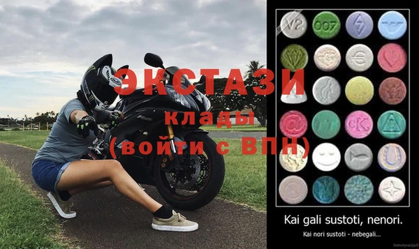 MESCALINE Баксан
