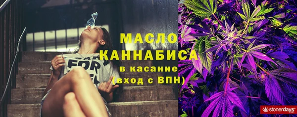 дживик Балабаново