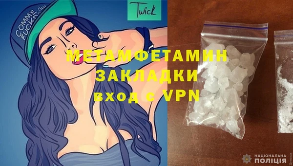 не бодяженный Балахна