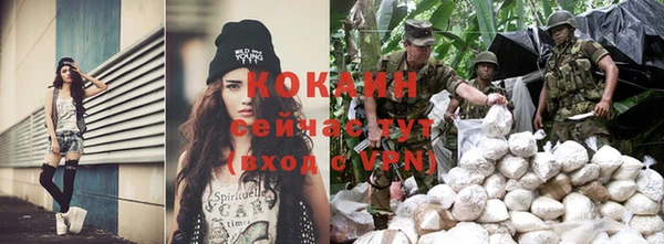 MESCALINE Баксан