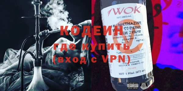 дживик Балабаново