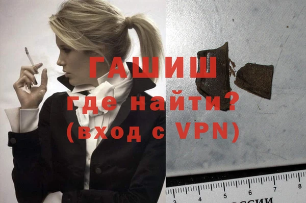 не бодяженный Балахна