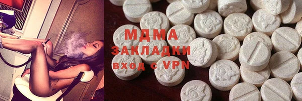 дживик Балабаново