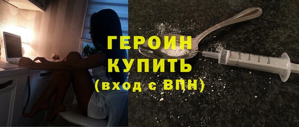 MESCALINE Баксан