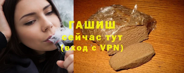 MESCALINE Баксан
