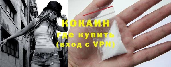 MESCALINE Баксан