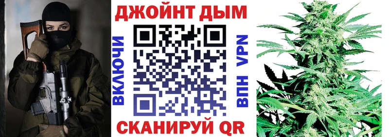 МАРИХУАНА AK-47  Нолинск 